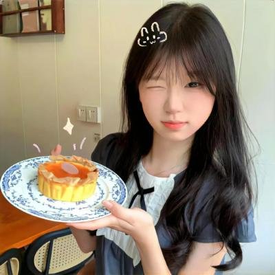 拐杖